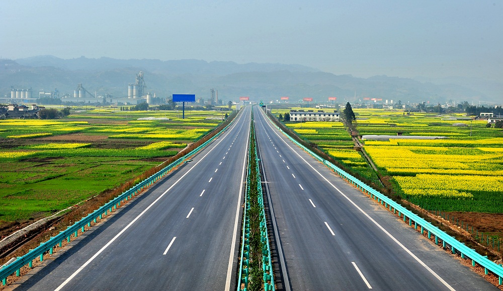 四川樂(lè)（山）—雅（安）高速公路